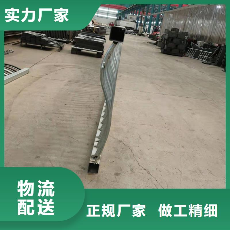 現(xiàn)貨供應(yīng)工程橋梁護欄_誠信廠家大廠生產(chǎn)品質(zhì)