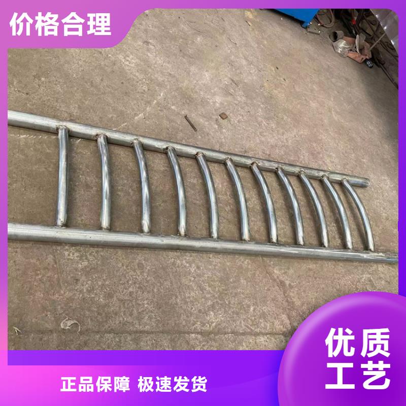 永州橋梁防護(hù)護(hù)欄廠家價(jià)格公道
