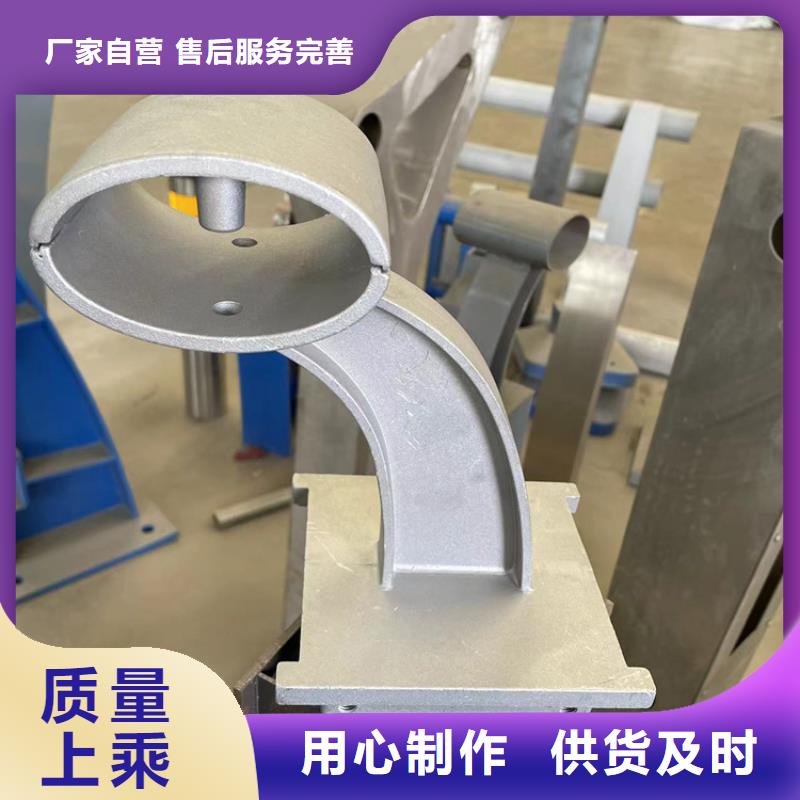 批發橋梁用防撞防護欄的生產廠家同城服務商