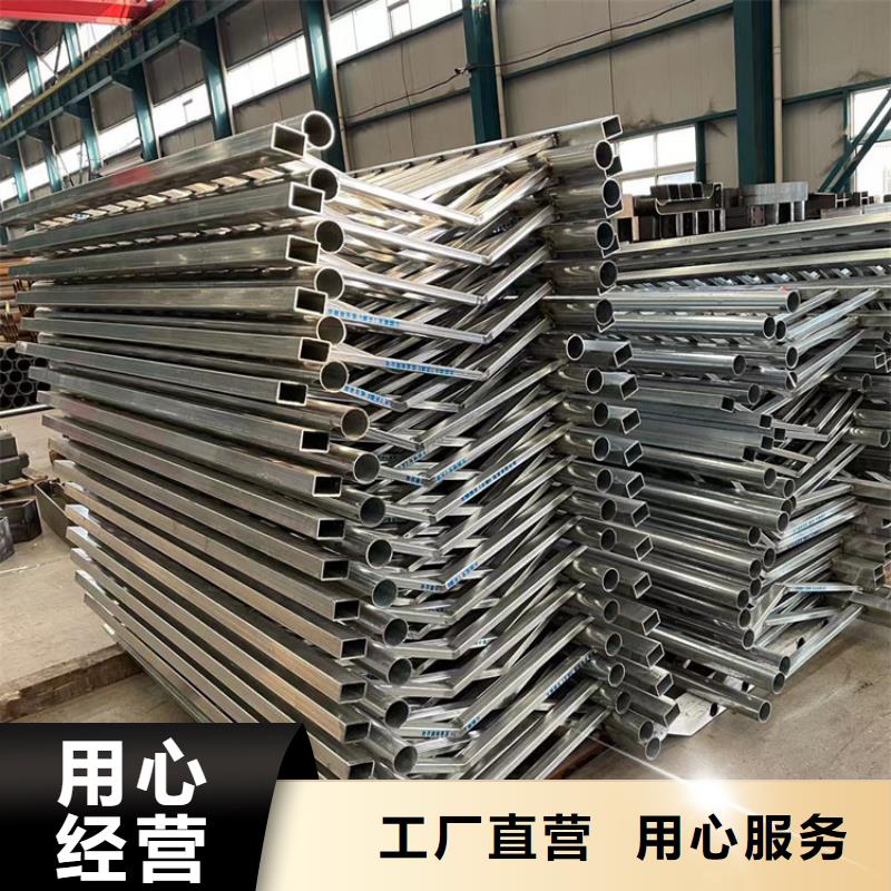 西藏省公路橋梁欄桿現貨直發