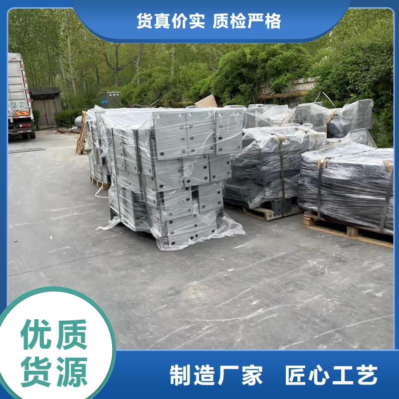橋梁防撞護欄不銹鋼聯系電話當地生產商