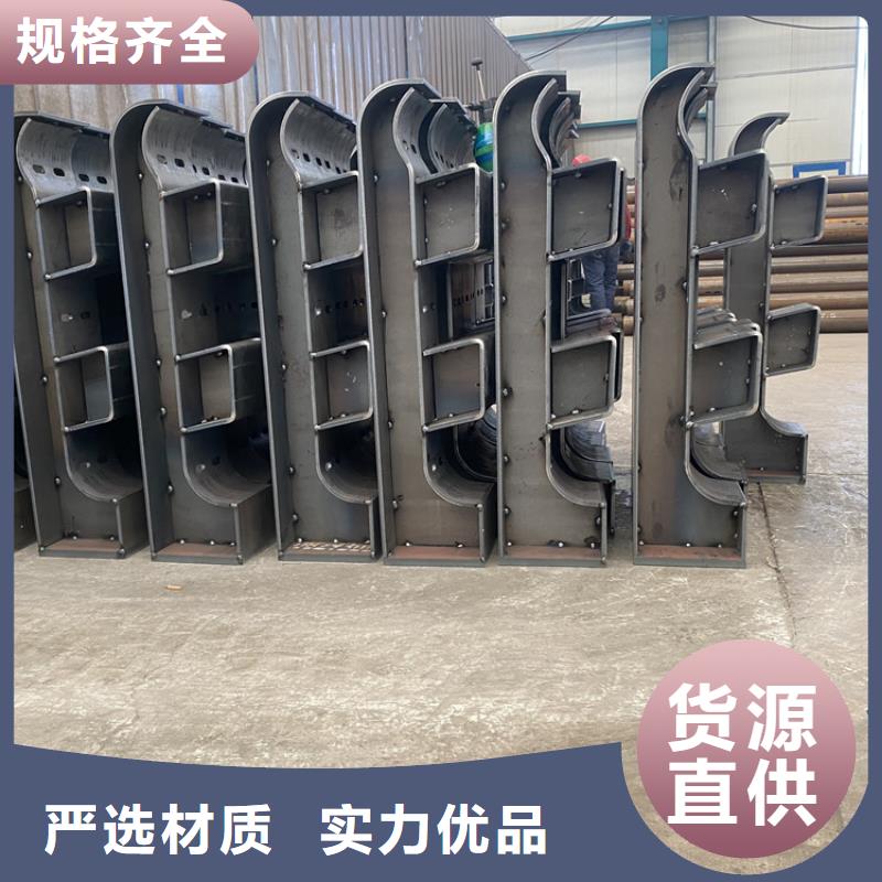 商洛優(yōu)質(zhì)橋梁組合護(hù)欄的基地