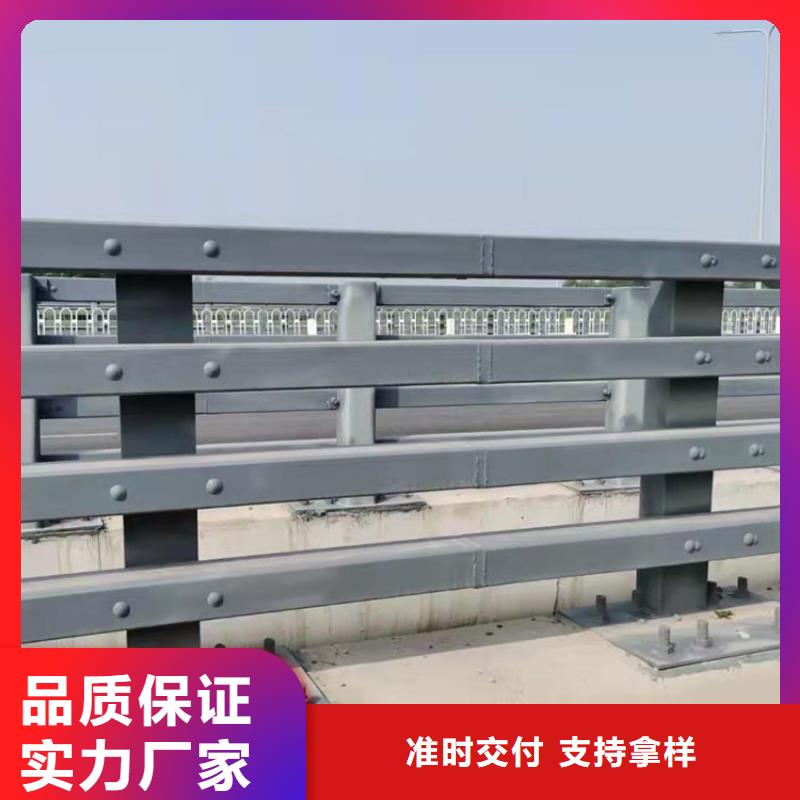 江蘇值得信賴的橋梁金屬護(hù)欄基地