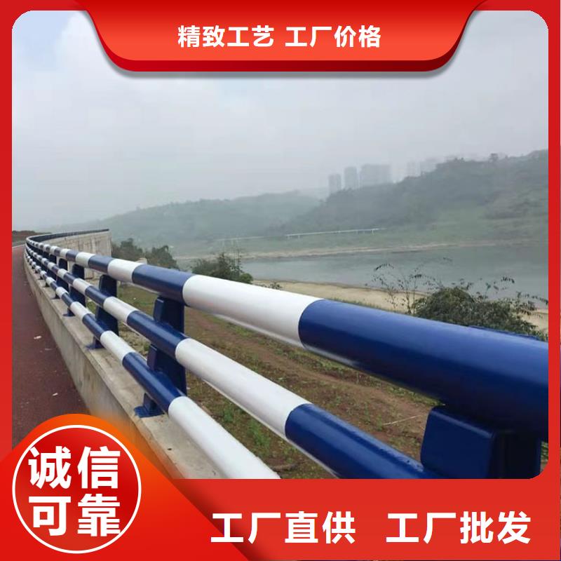 河道道路护栏现货价格同城货源