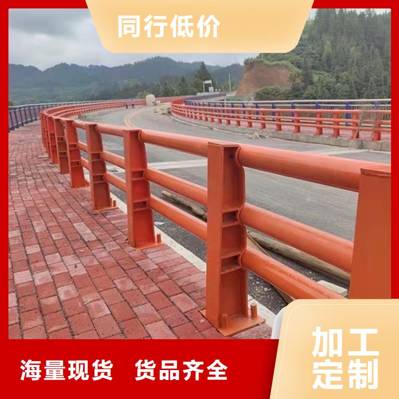 廣東省廣州橋梁發光護欄多種規格