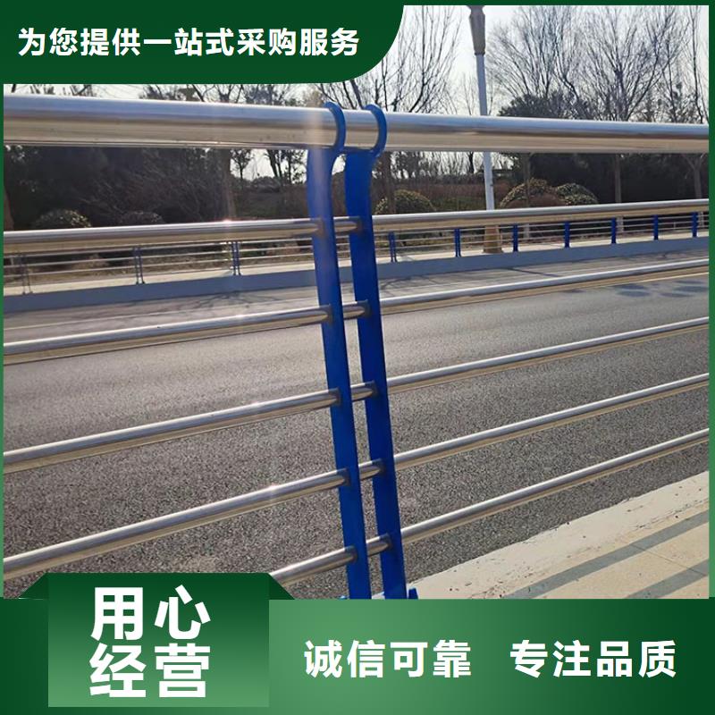 人行景觀護欄
多少錢一套多年廠家可靠