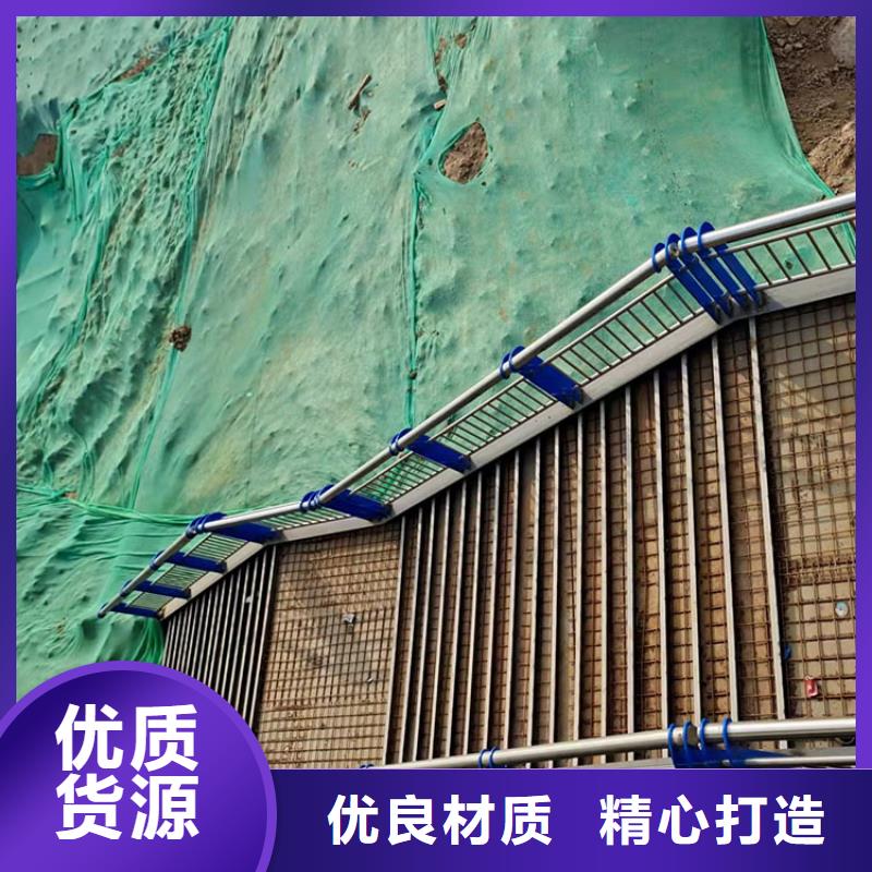 黑龍江大慶LED燈光防撞欄桿可按圖紙加工
