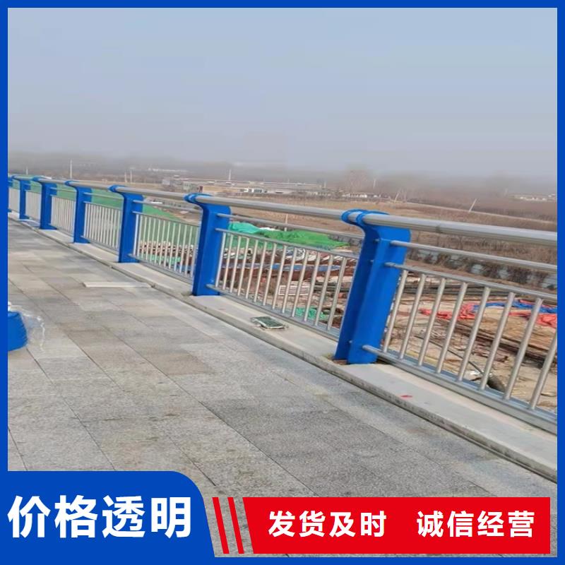 不銹鋼橋護欄源頭廠商價格地道