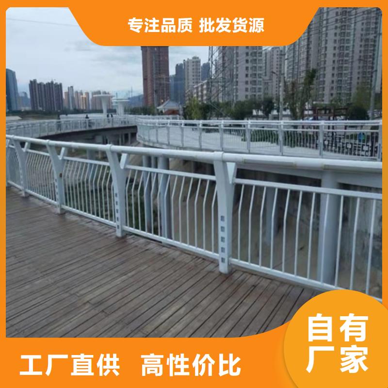 橋梁燈光欄桿價格實在主推產(chǎn)品