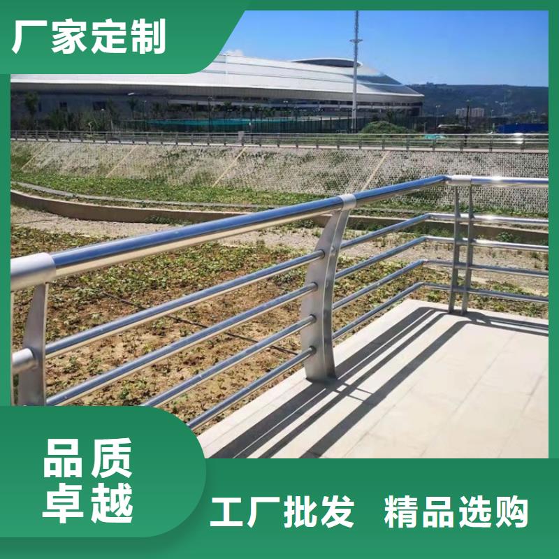 廣東省廣州橋梁發光護欄多種規格