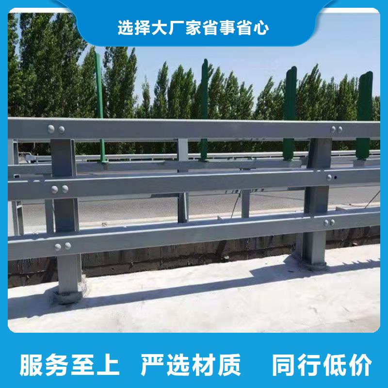 黑龍江牡丹江橋梁防撞護欄歡迎新老客戶蒞臨參觀