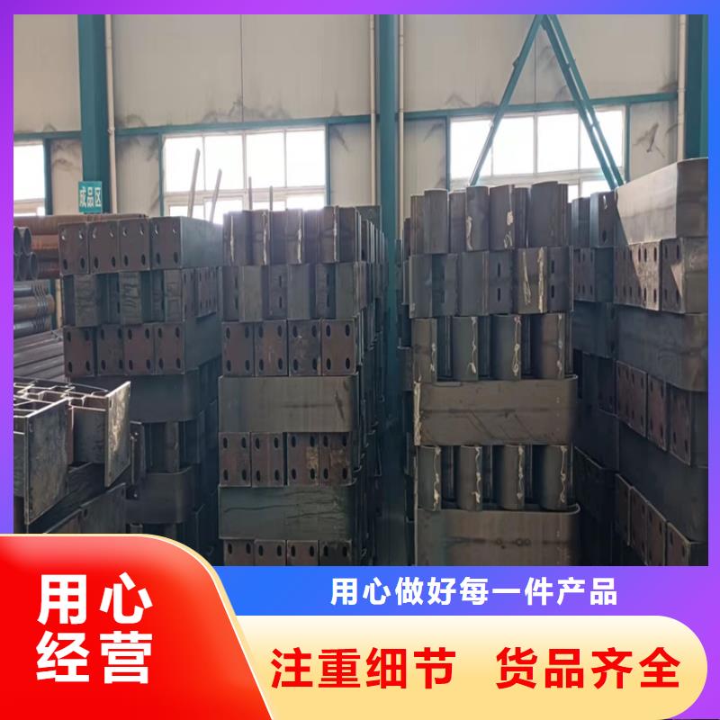內蒙古自治區通遼防撞景觀護欄可按需定制