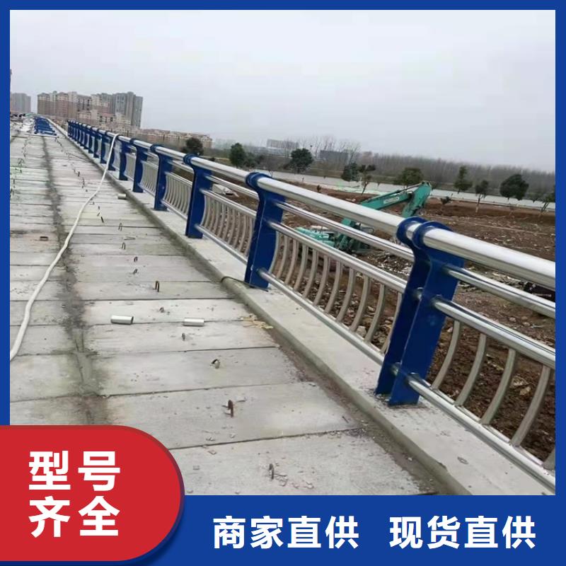 不銹鋼道路景觀護(hù)欄施工工藝廠家規(guī)格全