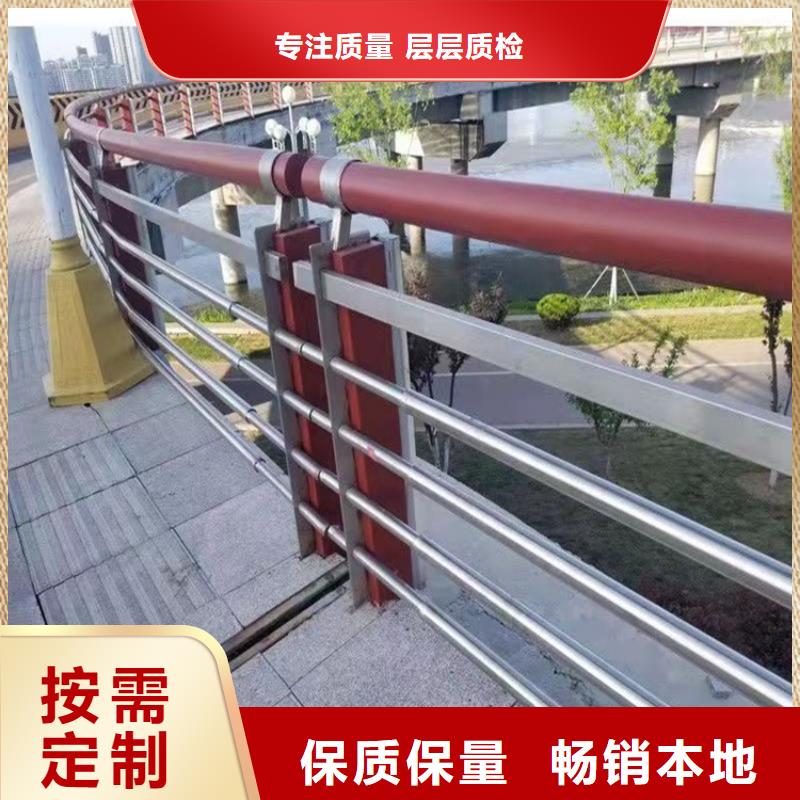 江蘇大規模Q235B橋梁防撞護欄廠家