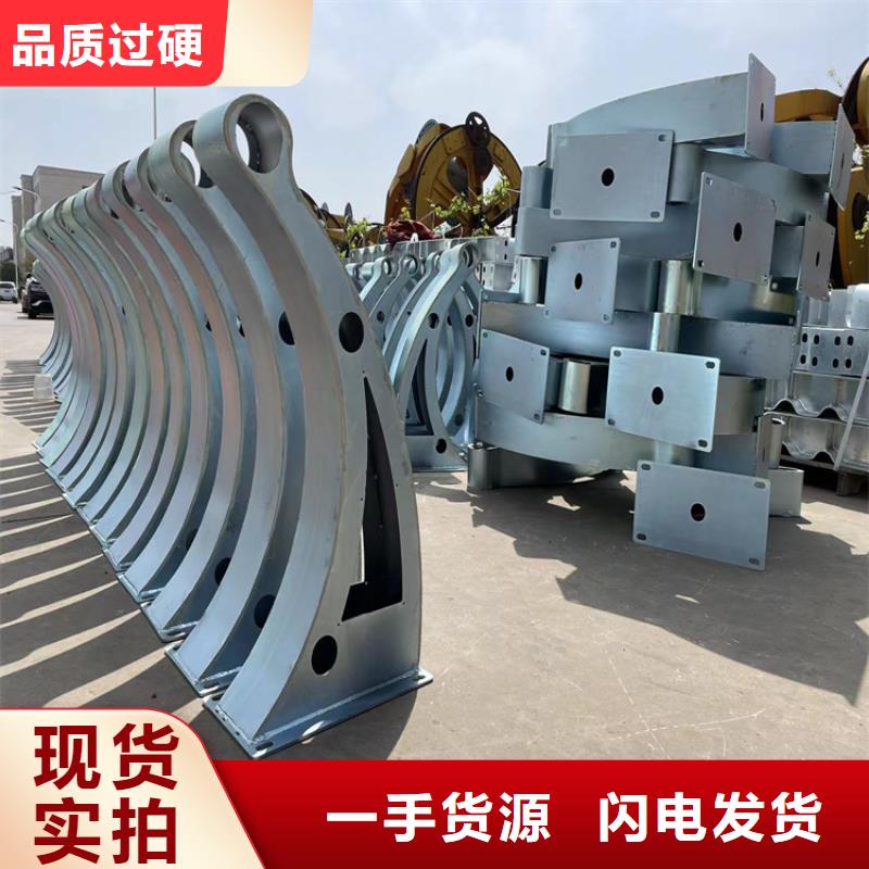 不銹鋼復合管河道護欄生產基地