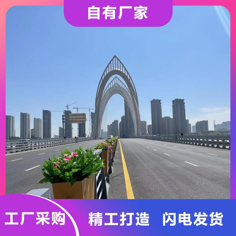 供應防撞不銹鋼復合管護欄【無中間商】