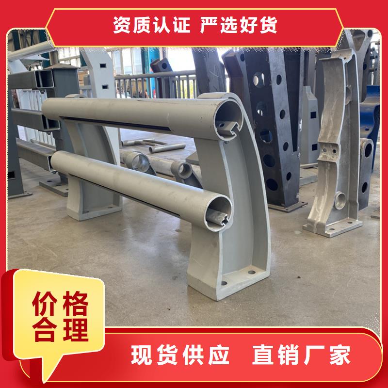 
Q355C橋梁欄桿2025已更新樣式齊全用心做品質