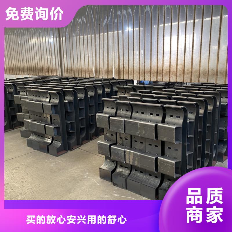 焦作橋梁鋼護欄質量好