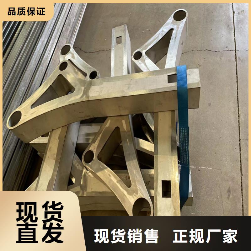 定制不銹鋼復合管隔離護欄_誠信廠家