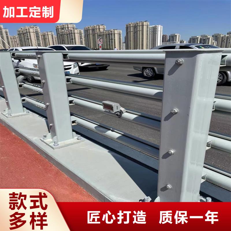 白沙縣不銹鋼復合管橋梁護欄報價及時