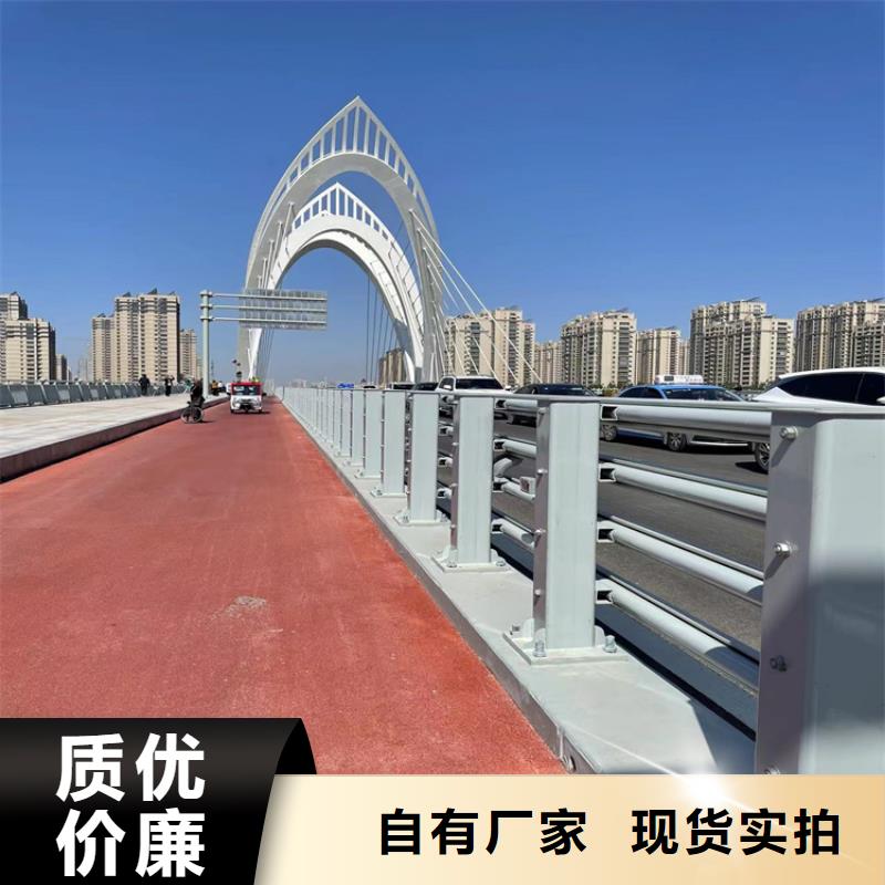 供應304不銹鋼復合管_優質廠家資質認證