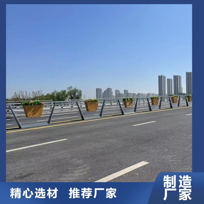 烏魯木齊不銹鋼復(fù)合管護(hù)欄發(fā)貨就是快