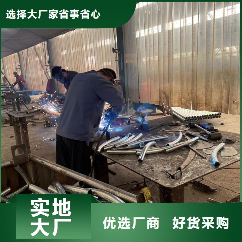 忻州304不銹鋼碳素鋼復合管-產品規格齊全