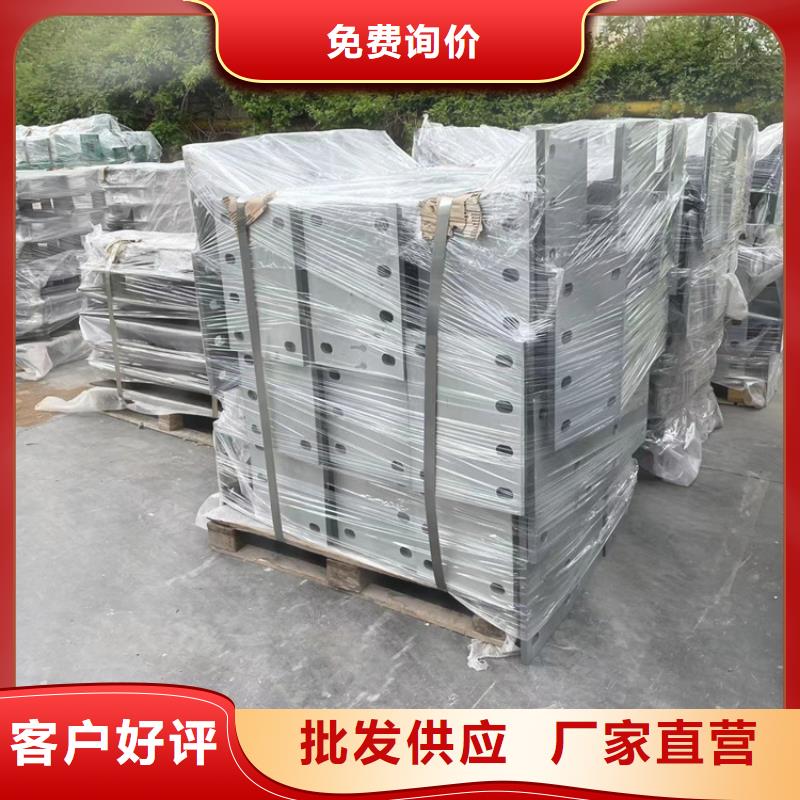 永州201不銹鋼復(fù)合管橋梁護(hù)欄可配送到廠