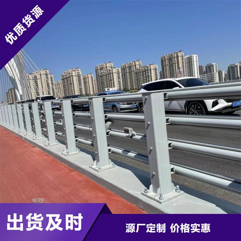 貴州省畢節(jié)市人行天橋欄桿2022已更新實時詢價