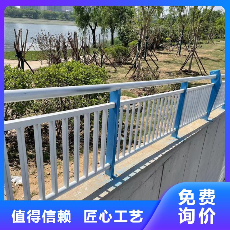 防撞橋梁護欄橋梁防撞護欄優良工藝廠家直銷值得選擇