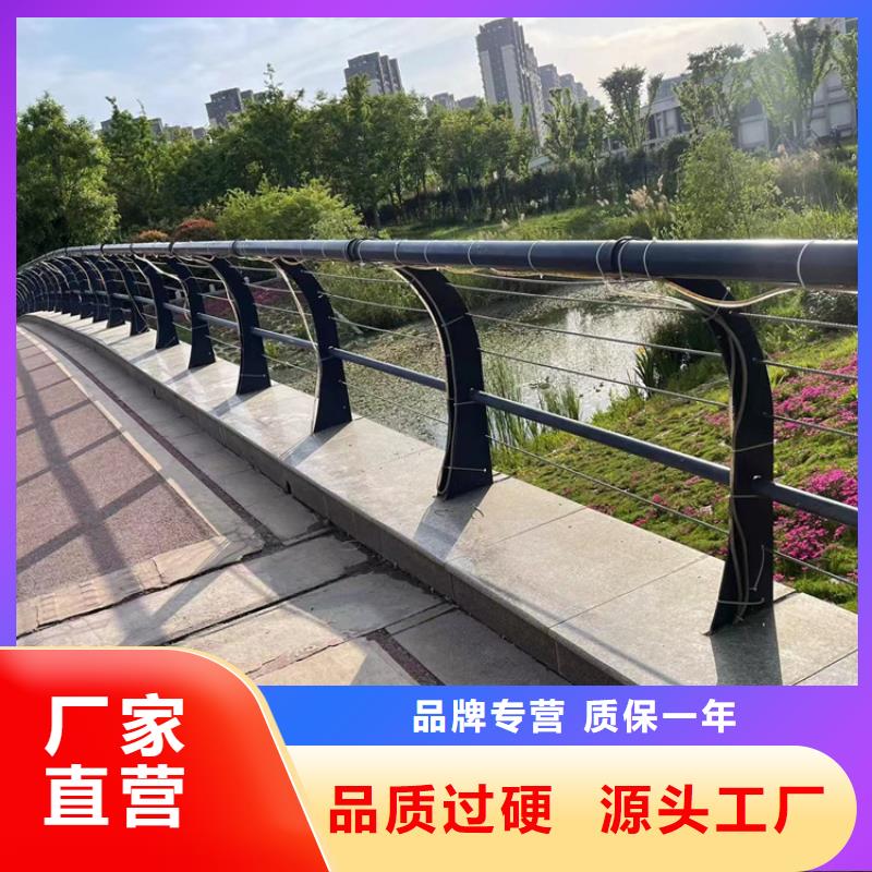 西藏鋼柱防撞欄桿、鋼柱防撞欄桿廠家直銷-質量保證