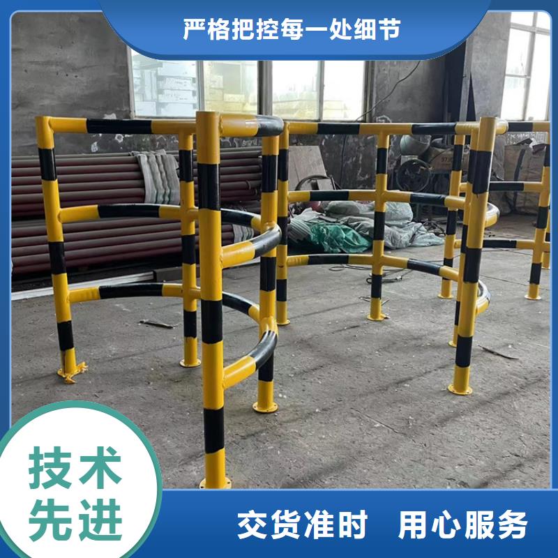 q235防撞欄桿質(zhì)量保證同城公司