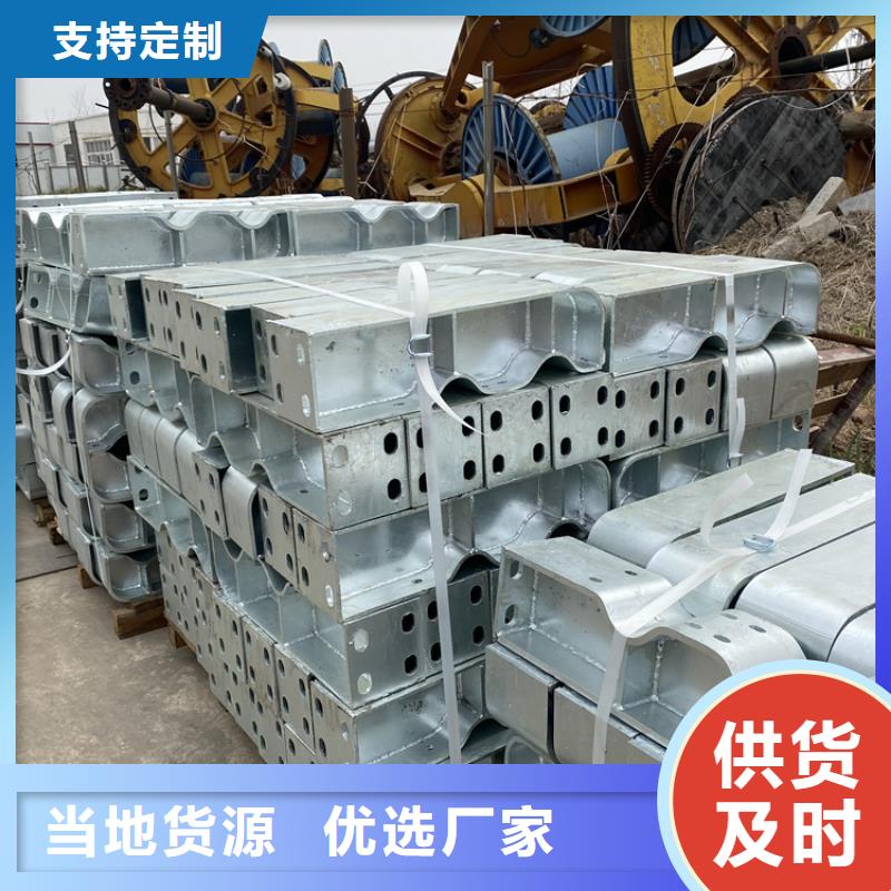 防撞橋梁護欄不銹鋼復合管護欄精工細作品質優良同城品牌