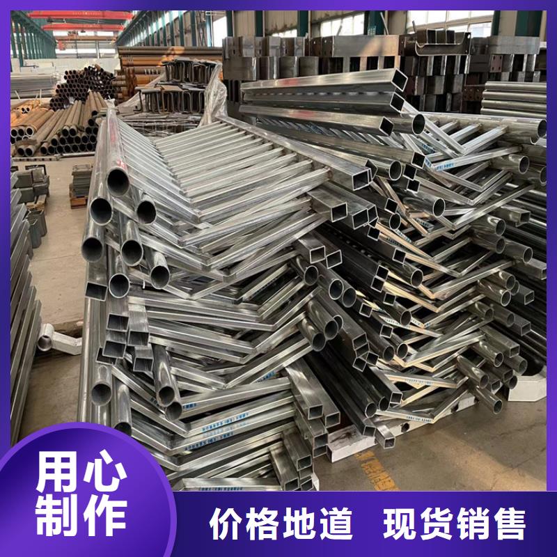 防撞橋梁護欄【市政護欄】使用方法本地服務(wù)商