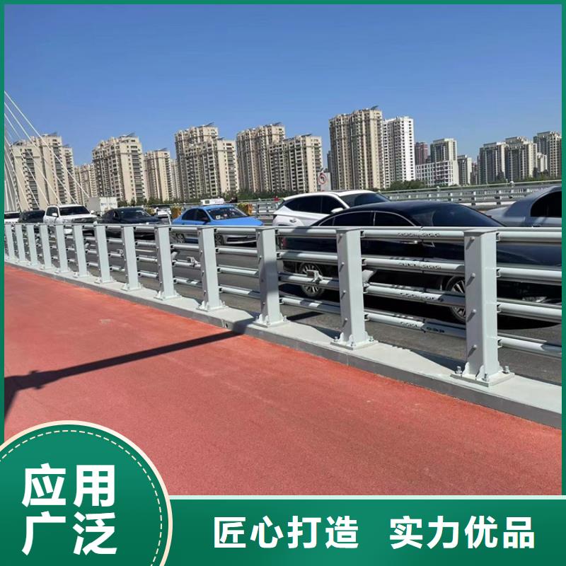 防撞桥梁护栏河道防撞栏杆生产型货源直供