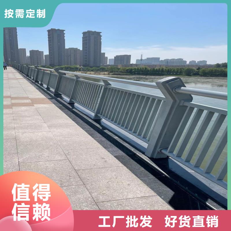 防撞橋梁護欄【立柱】優(yōu)質(zhì)貨源當(dāng)?shù)毓?yīng)商