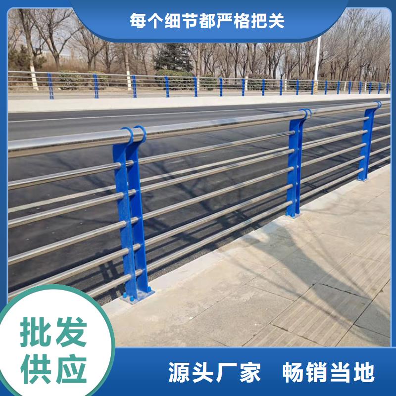瓊海市天橋欄桿品牌-報價