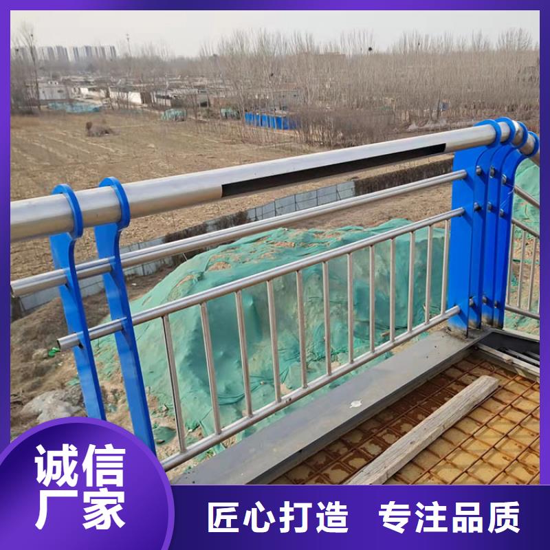 2025質(zhì)量可靠##橋梁纜索護(hù)欄##廠家批發(fā)拒絕偽劣產(chǎn)品