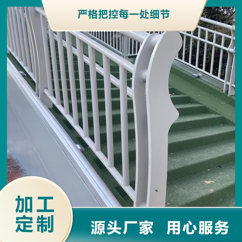 新疆河道堤防護(hù)欄加工廠家
