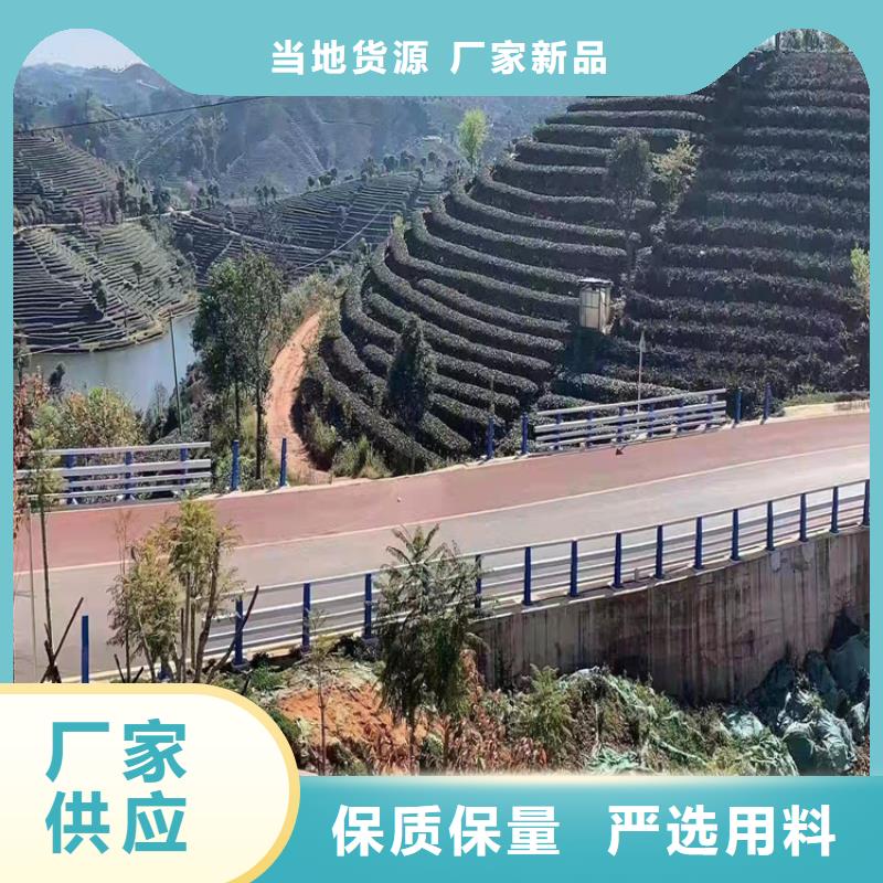 黃石不銹鋼景觀欄桿工廠-廠家