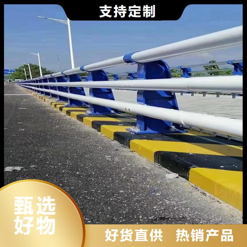 大橋鋼護(hù)欄承接公司當(dāng)?shù)厣a(chǎn)商
