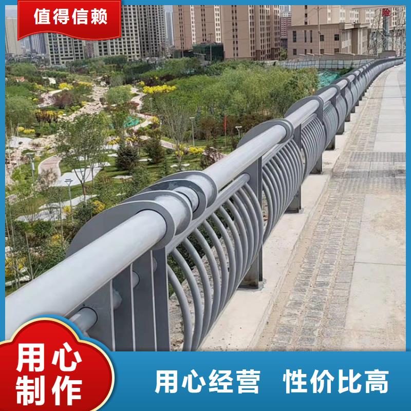 優選橋梁護欄板貨源報價