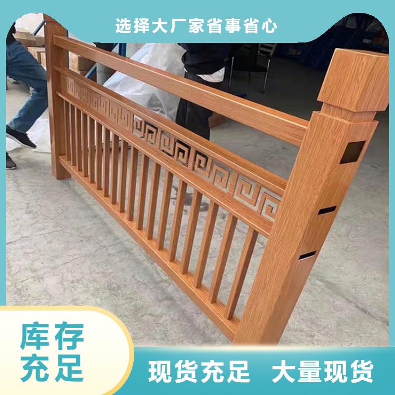 大同橋梁的護欄與欄桿廠家優惠促銷