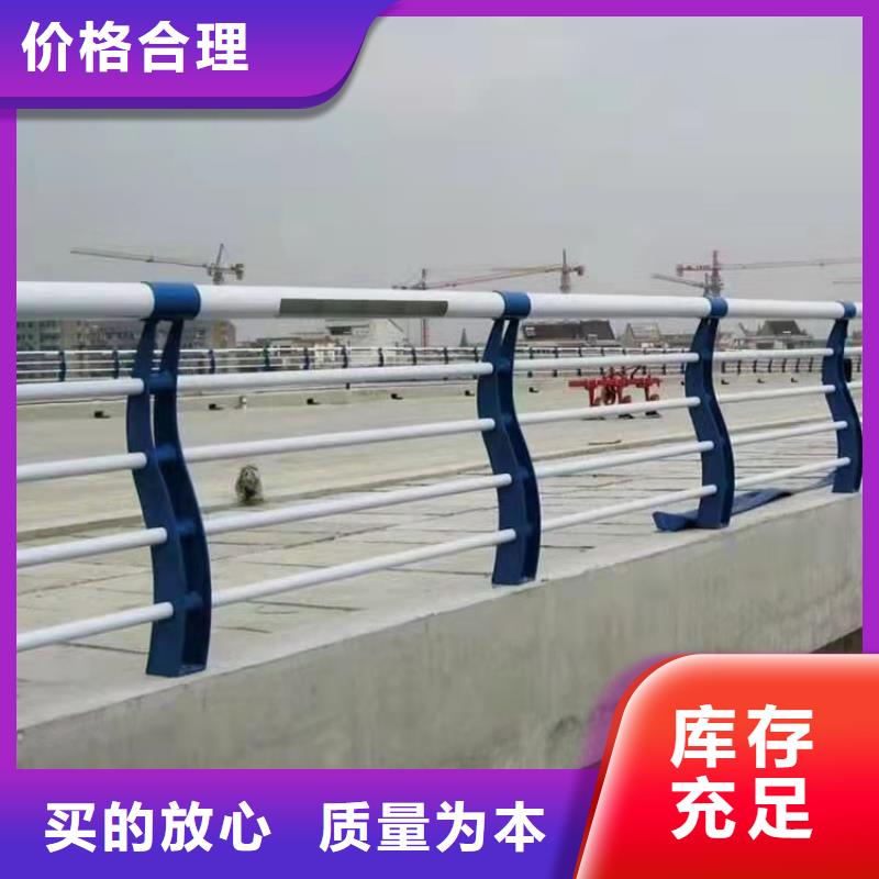 貨源充足的橋梁人行欄桿實力廠家當?shù)厣a(chǎn)廠家