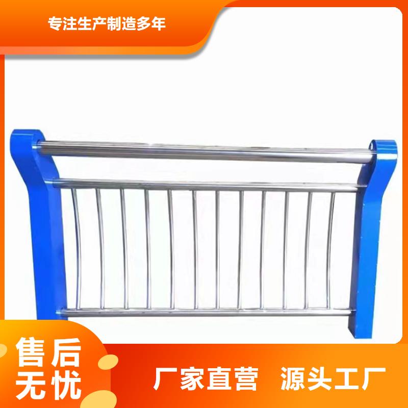 廣東省橋梁組合欄桿實力廠家