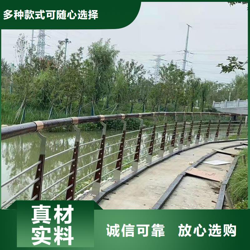 供應批發橋梁不銹鋼防撞護欄-全國配送實力雄厚品質保障