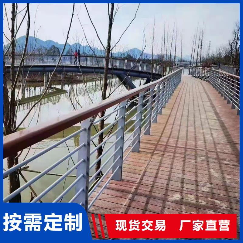 廣東護欄欄桿免費詢價