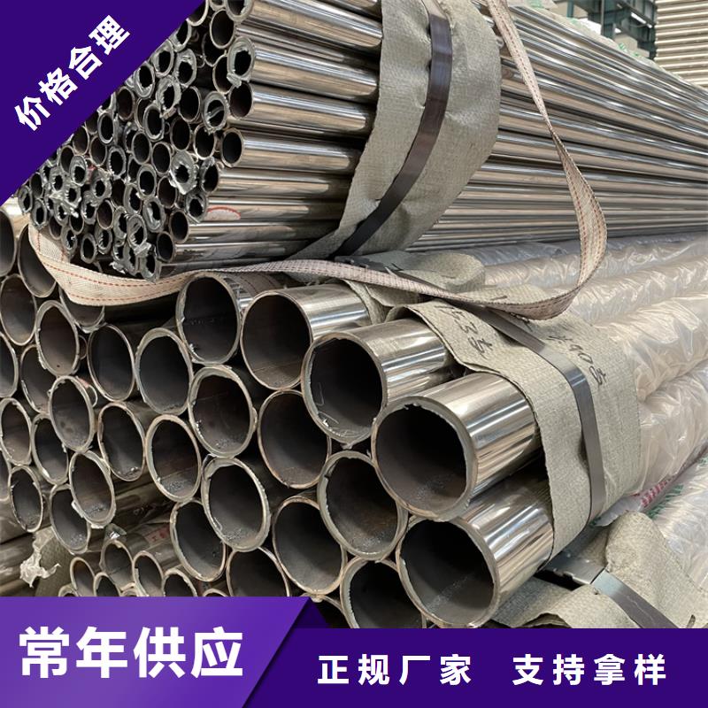 保亭縣道路防撞防護欄-好產品放心可靠