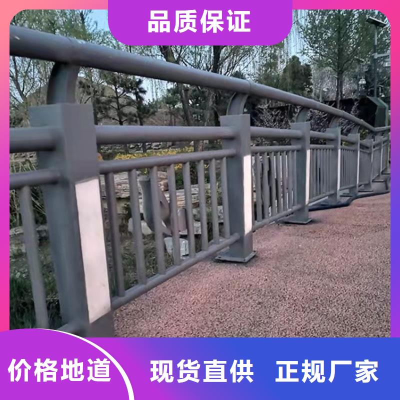 隔离不锈钢复合管护栏老品牌值得信赖大厂生产品质