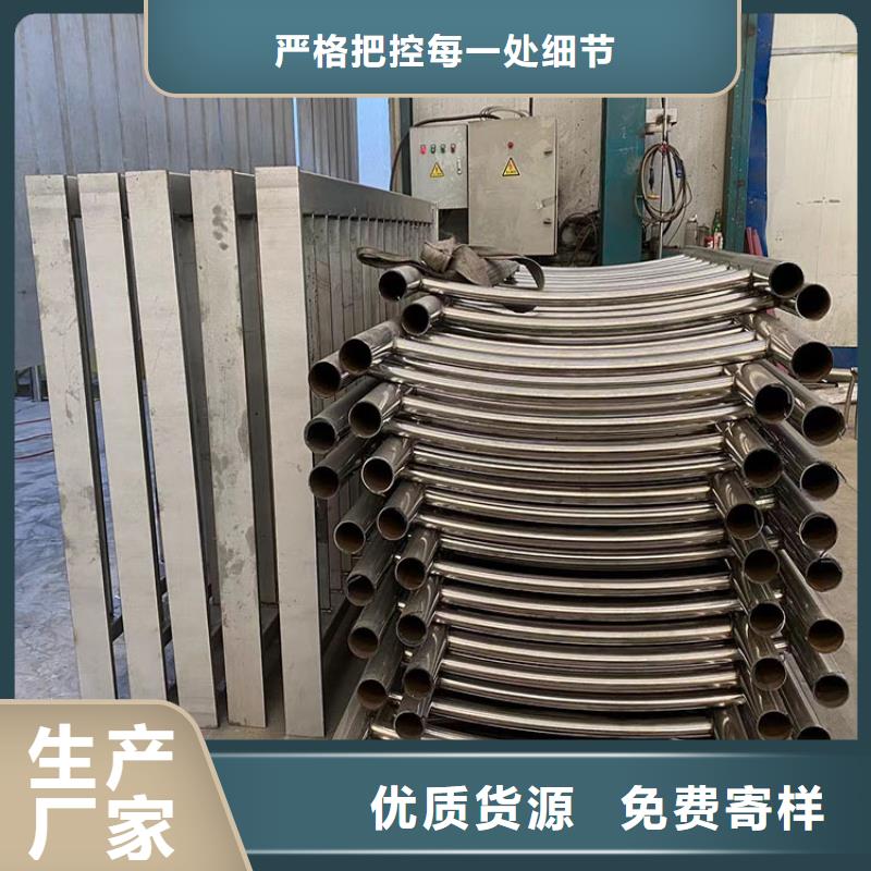 城鎮橋梁護欄歡迎到廠實地考察閃電發貨